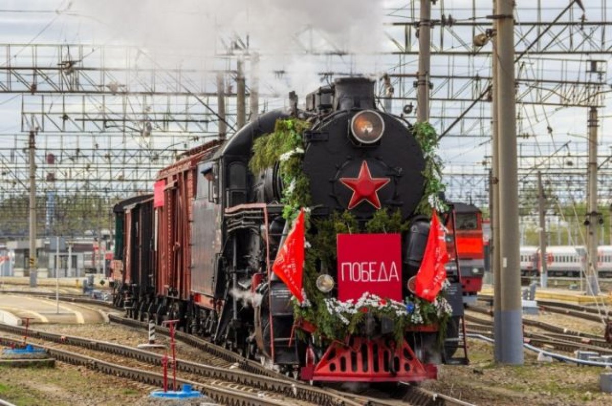 В Новосибирск прибыл ретропоезд «эшелон Победы»