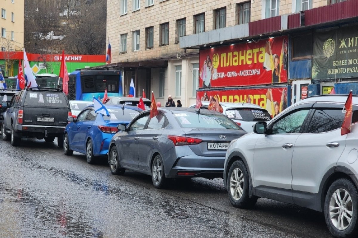 Автопробег «Север помнит, гордится» стартовал в Североморске | АиФ Мурманск