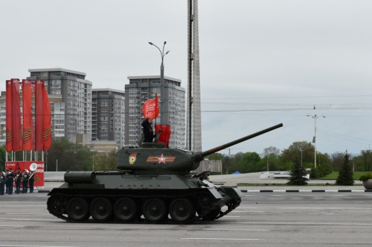 Какую боевую технику показали на параде Победы 9 мая в Ростове-на-Дону