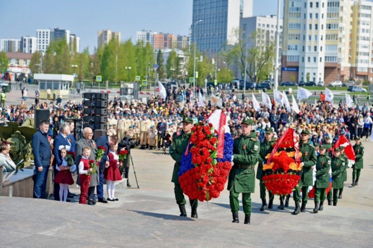 день города верхняя пышма