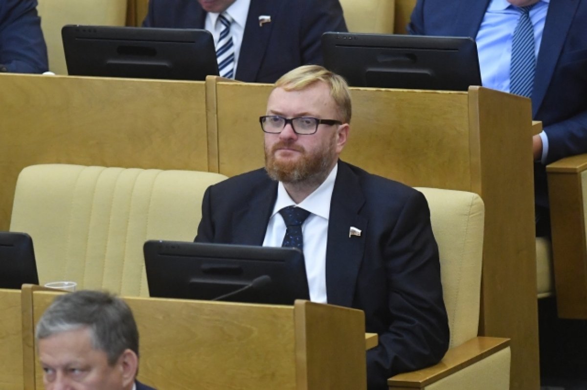 Депутат Милонов призвал исключить из ОМС аборт по немедицинским показаниям