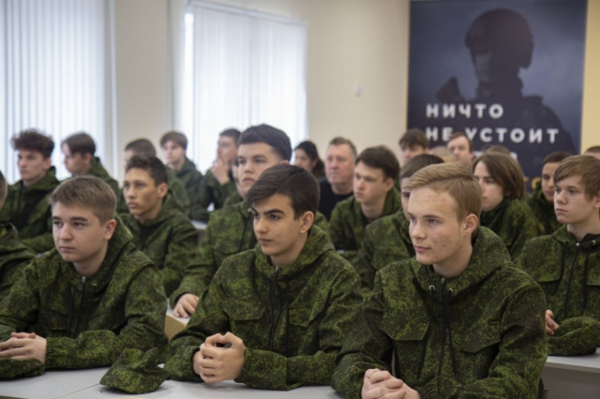 В Белгороде открылся Центр развития военно-спортивной подготовки молодёжи |  АиФ Белгород