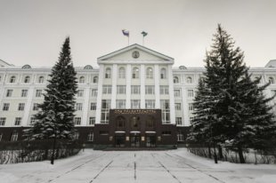 В правительстве округа в этом году было несколько назначений.