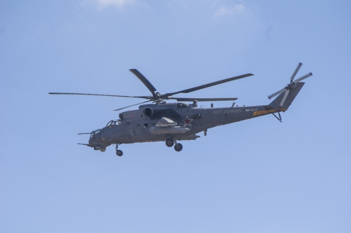 В Крыму упал российский военный вертолет Ми-28, летчики погибли