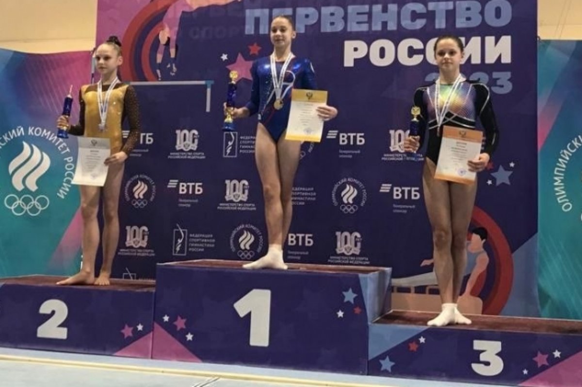 Брянская гимнастка Диана Полякова завоевала бронзу на первенстве России