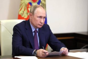 Владимир Путин