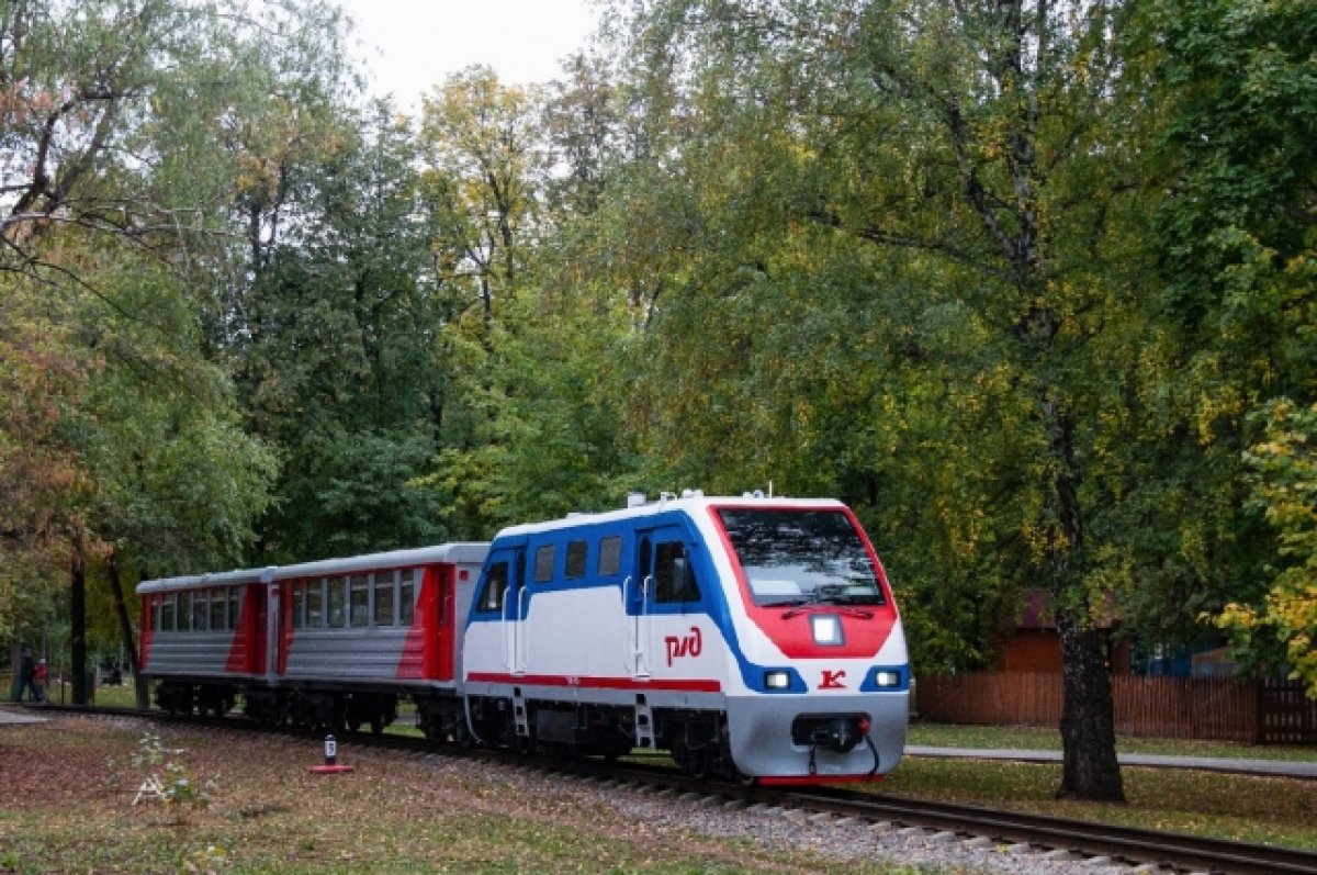 Уфимская детская железная дорога вошла в топ-15 самых живописных в стране |  АиФ Уфа