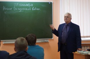 Задача проекта – показать самых ярких современных педагогов и поднять престиж профессии учителя.