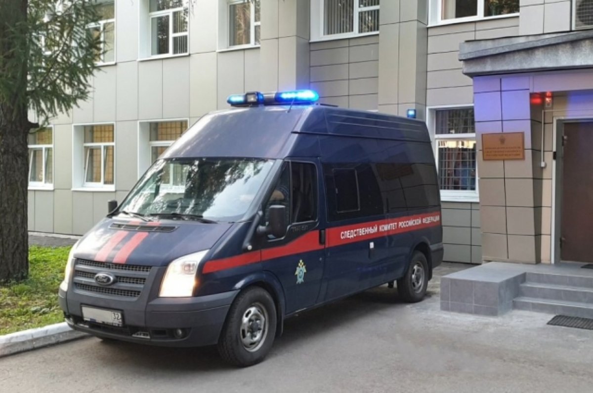 СК России завел дело о срыве обеспечения лекарствами брянских льготников