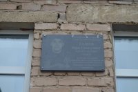 В Соль-Илецке открыли мемориальную доску
