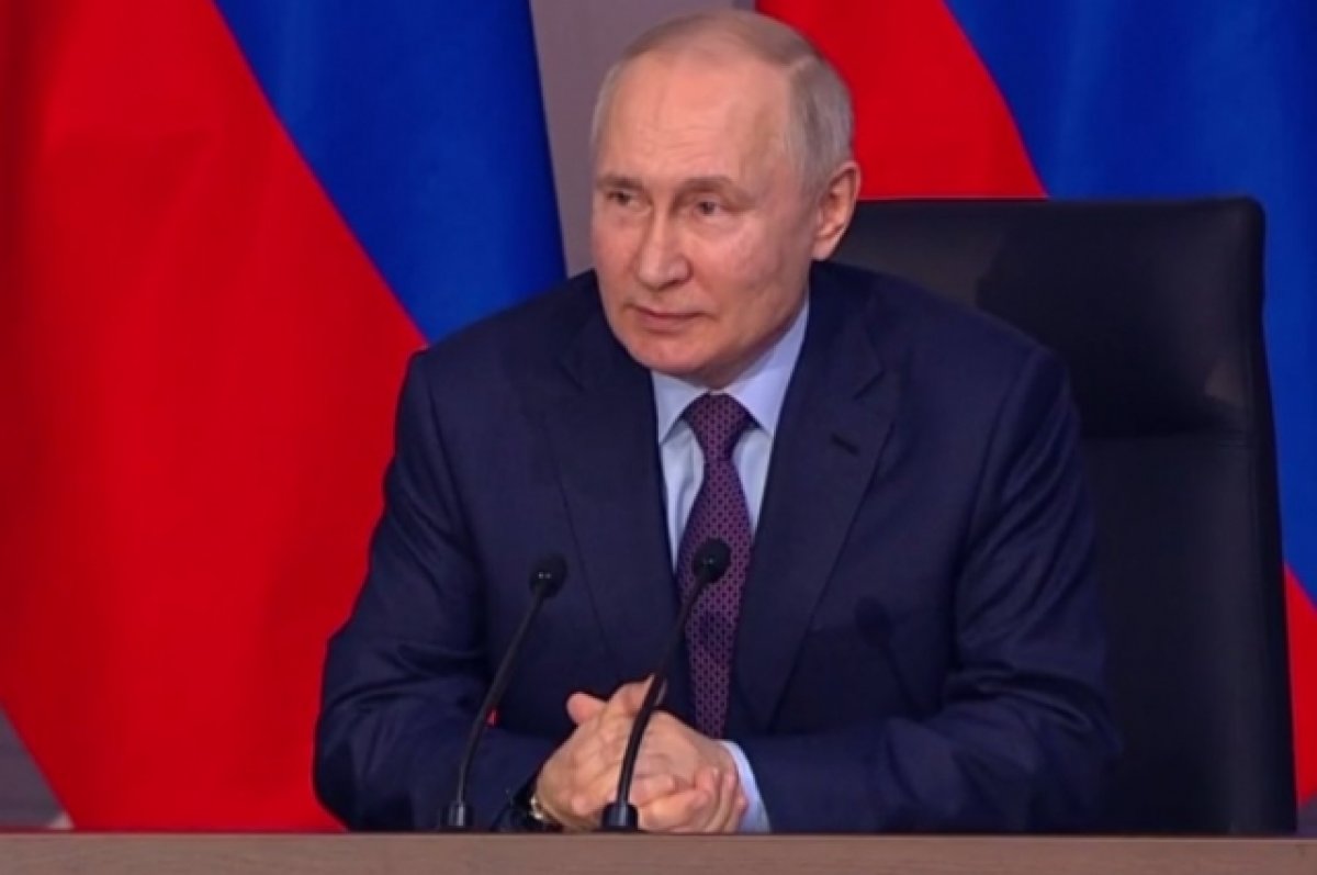 Путин назвал противников России недоумками с неоколониальным мышлением
