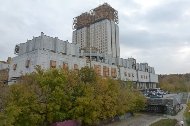 Здание Президиума РАН на Ленинском проспекте в Москве.
