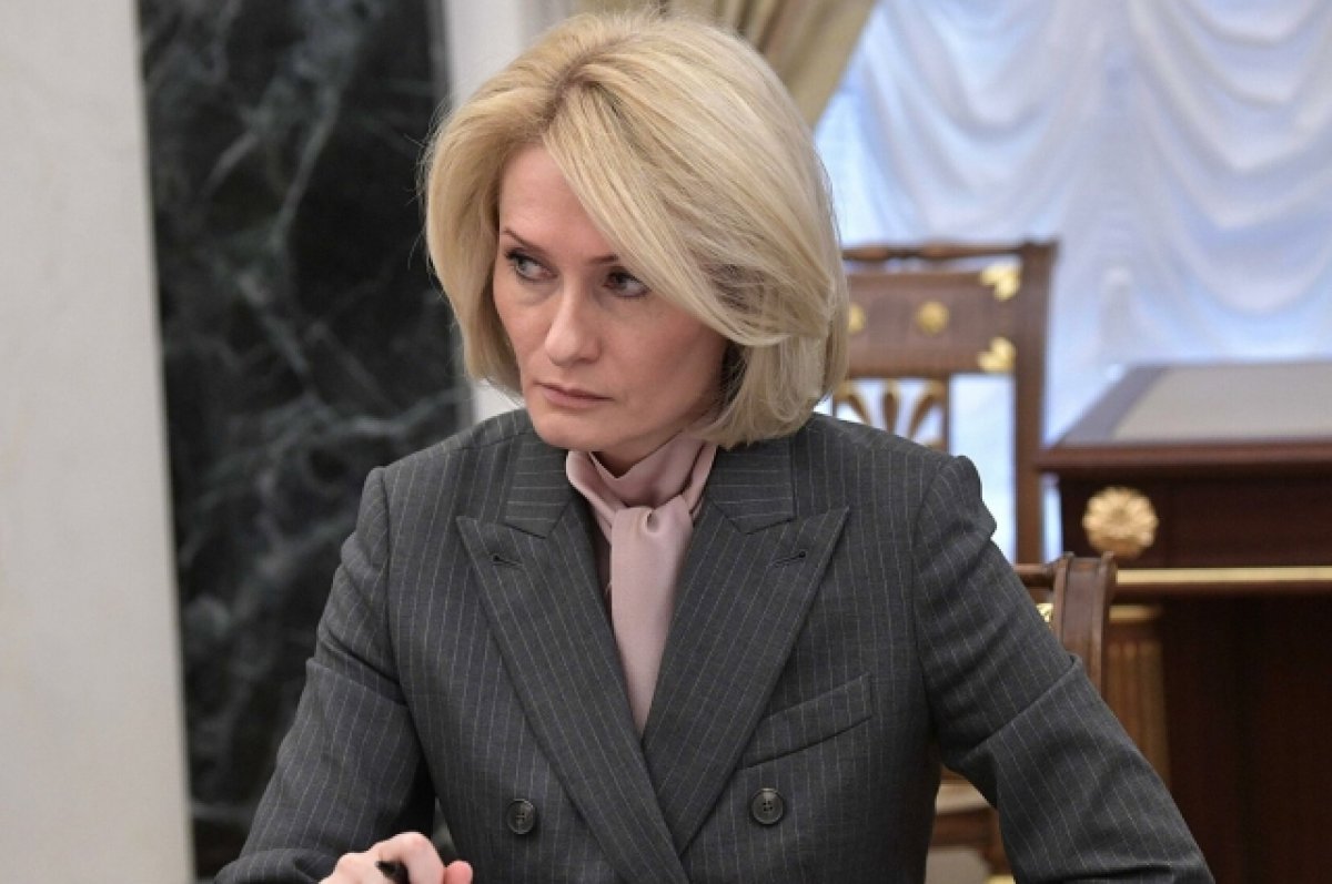 Вице-премьер Абрамченко ответила США про введенные в отношении нее санкции