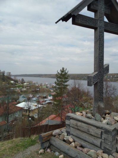 Плёс