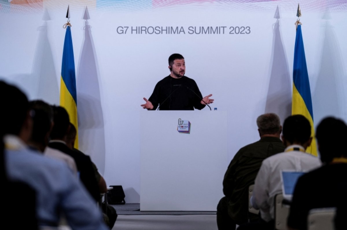 FT: саммит G7 может стать высшей точкой поддержки Киева со стороны Запада
