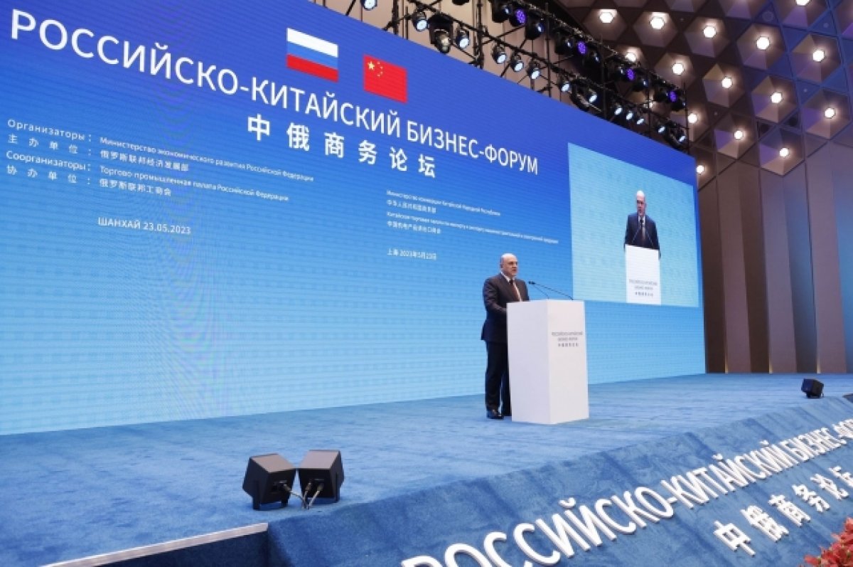 Мишустин назвал приоритетом расширение воздушного сообщения между РФ и КНР