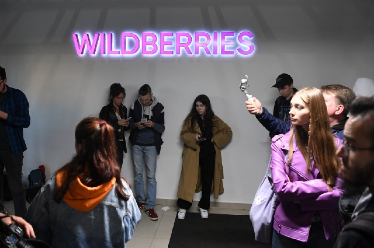 В Москве продавцы осадили офис Wildberries из-за блокировки аккаунтов