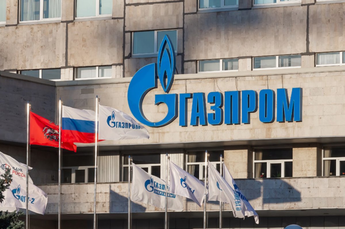 Мечты не сбываются. «Газпром» отказался заплатить дивиденды россиянам