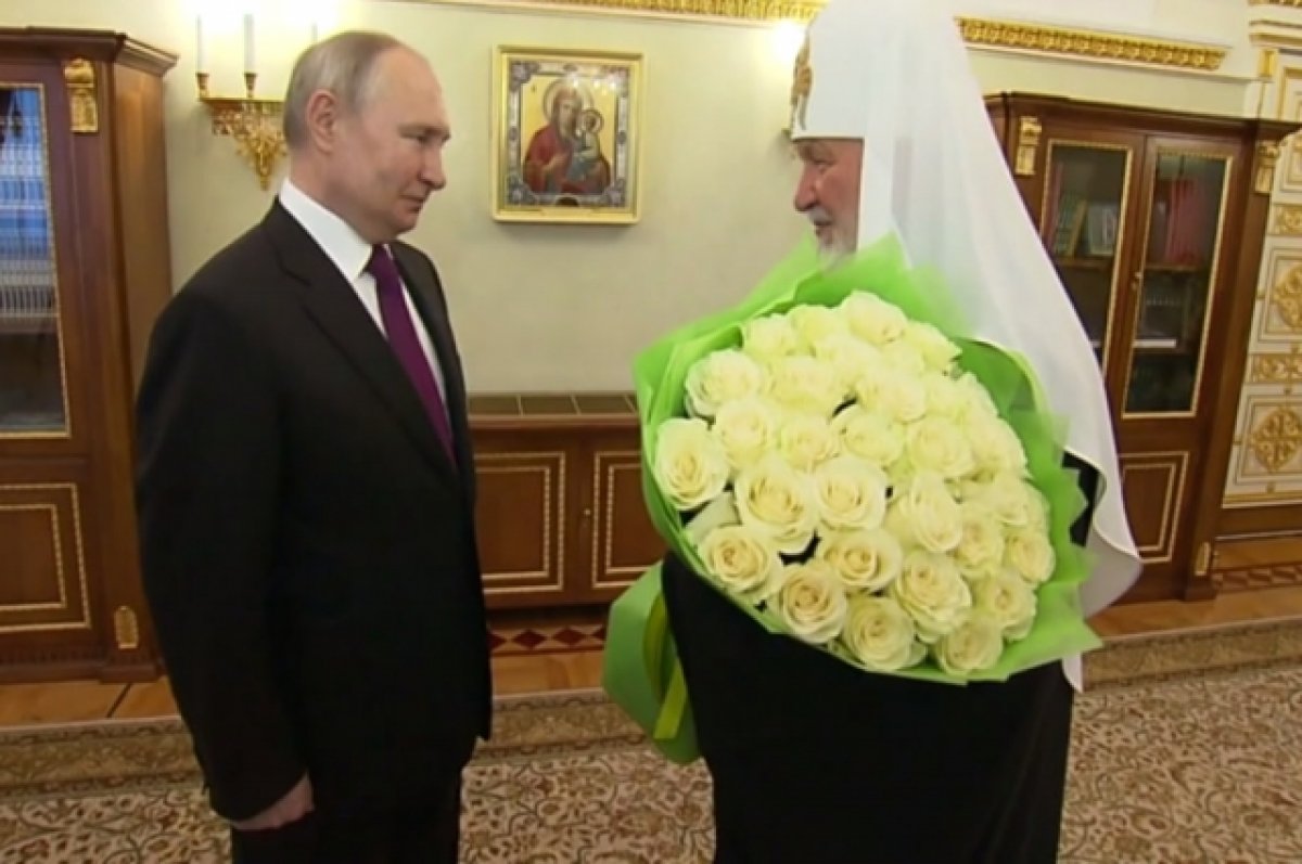 Путин встретился с патриархом Кириллом и поздравил с днем тезоименитства