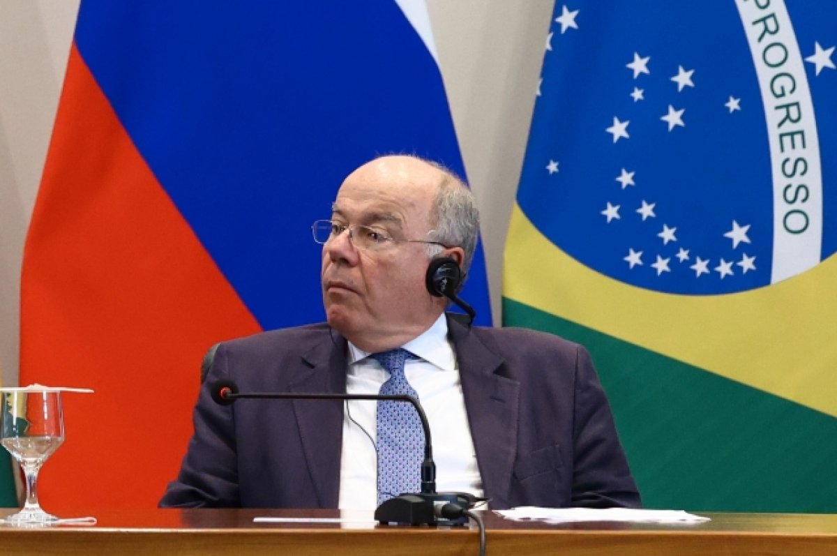 Бразильский МИД предупредил о риске отмены России