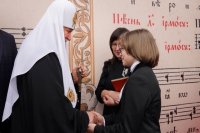 Патриарх Московский и всея Руси Кирилл, открывавший праздник своим приветственным словом, нашёл время пообщаться с юным пианистом из Перми.