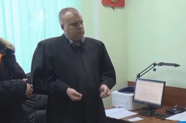 Экс-судья Сергей Тупеко проведёт в колонии 13 лет.