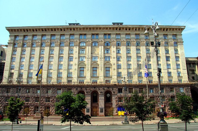 Киевский городской совет.