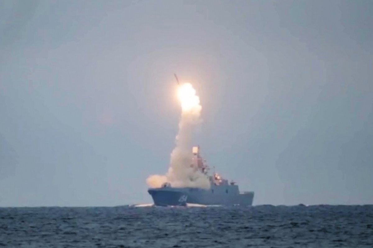 Telegraph: российские ракеты Циркон ведут к новому этапу боевых действий
