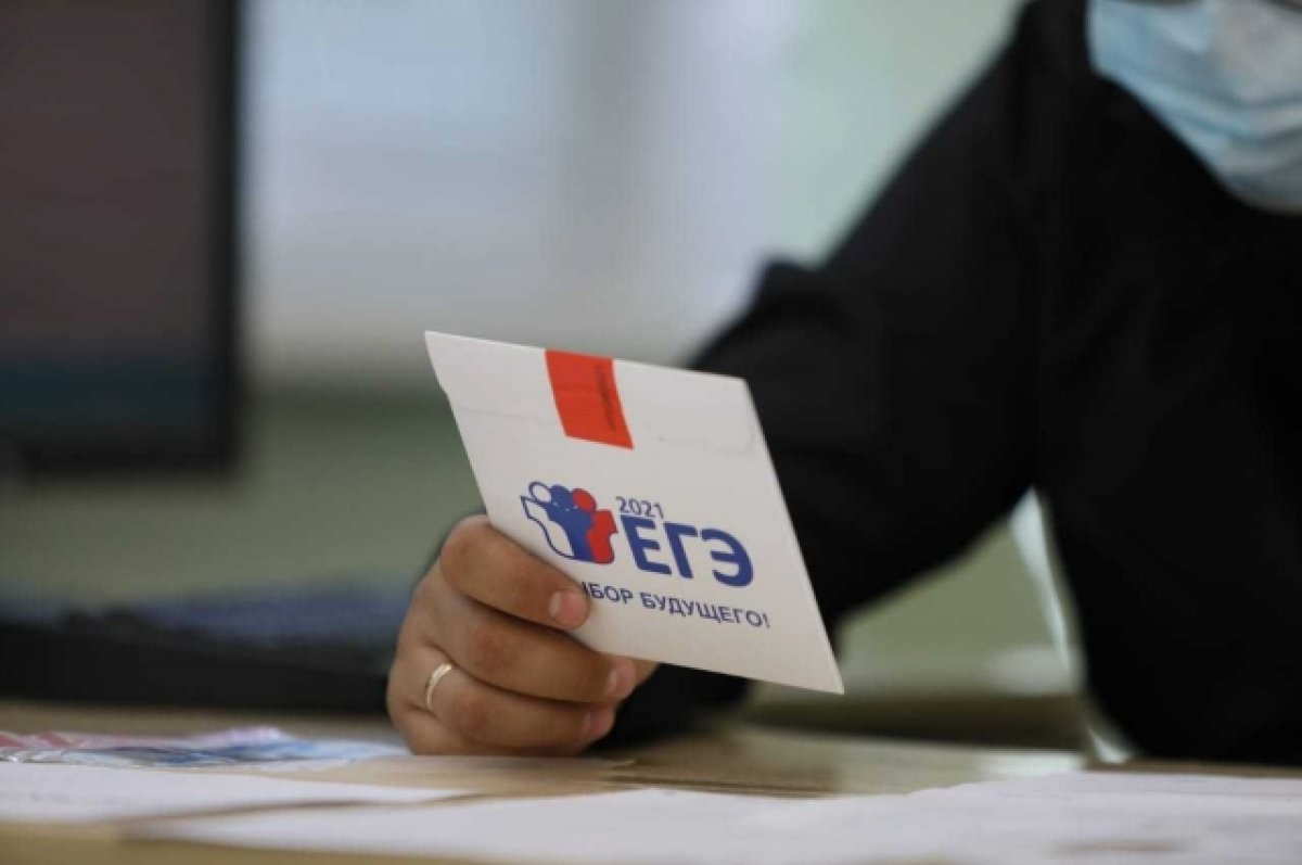 Стобальникам по ЕГЭ в Якутии выплатят по 100 тыс. рублей