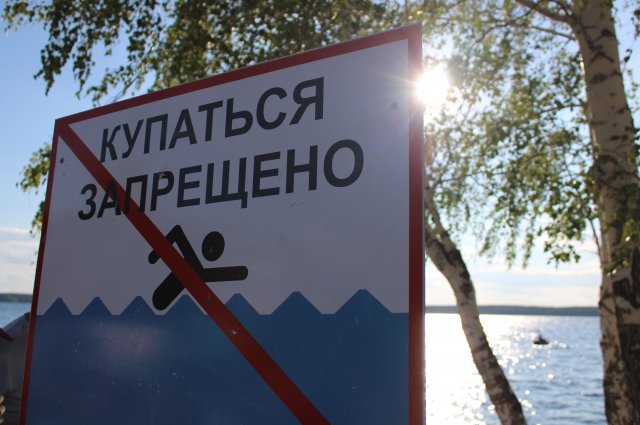 Большинство пляжей Казани - для отдыха на суше, купаться же запрещено.