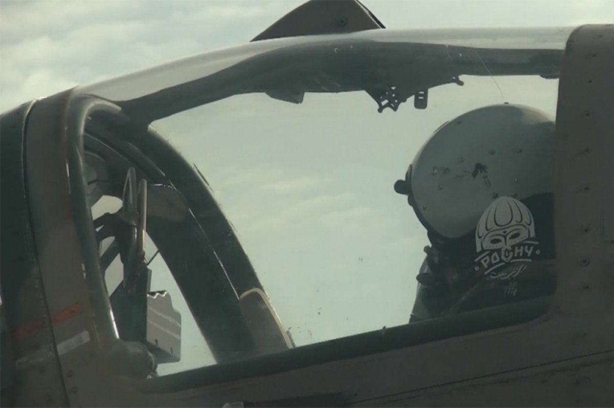 Летчик, успешно посадивший подбитый ВСУ Су-25, получил орден «Мужества»