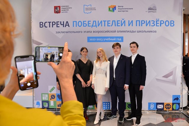 Мэр Москвы поздравил школьников с победой на Всероссий­ской олимпиаде