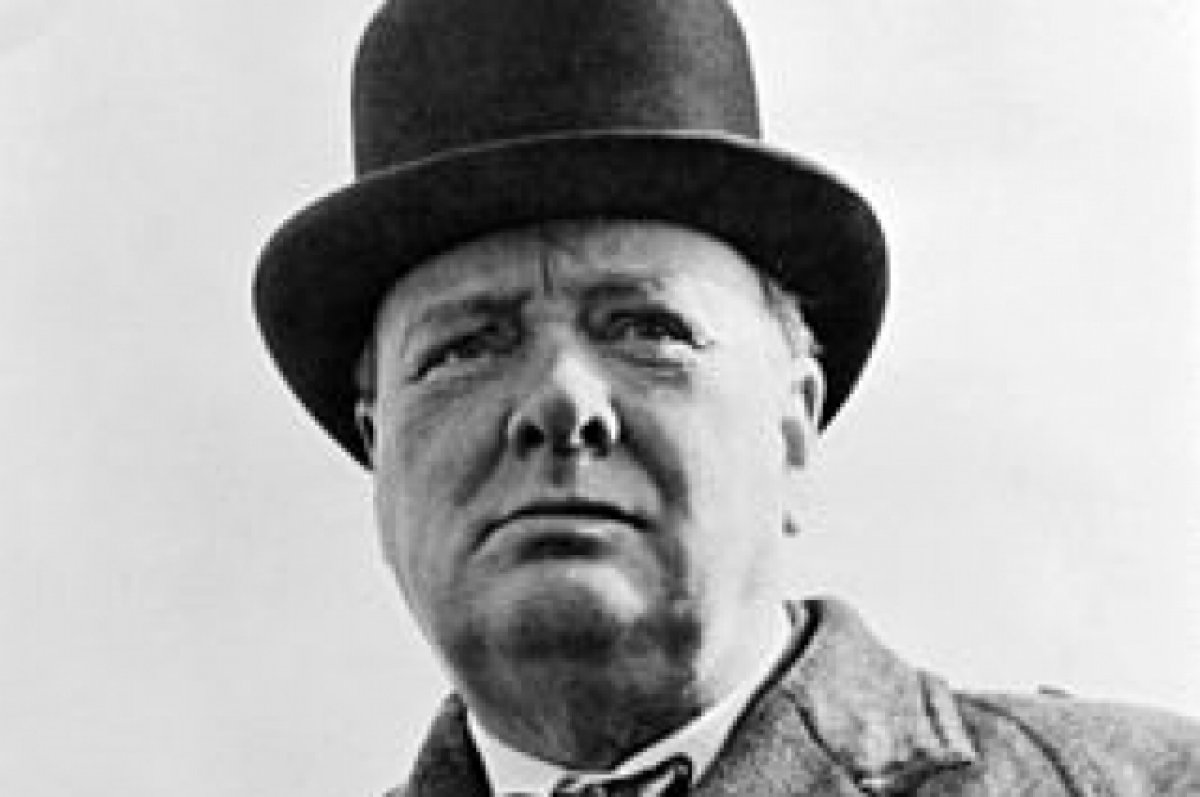 В Британии на аукцион выставили недокуренную сигару Черчилля