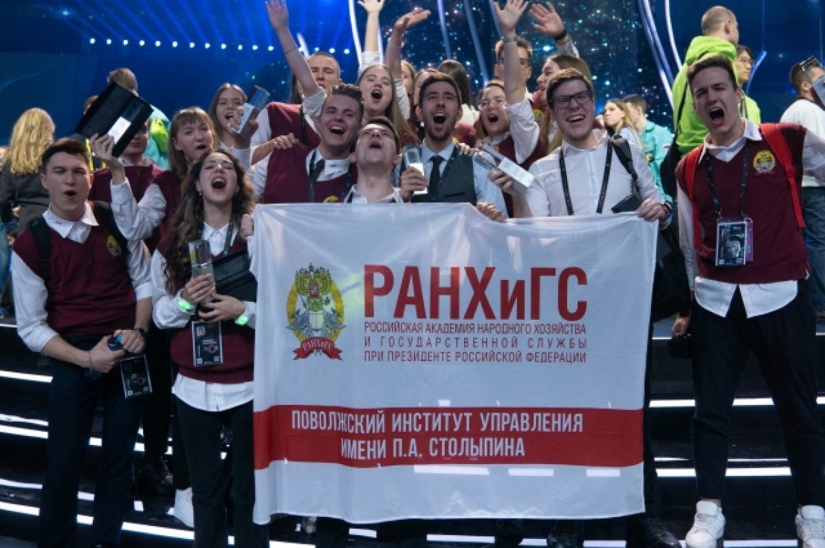 Россия моя и твоя конкурс 2023 2024