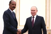 Встреча Владимира Путина и Президента Государства Эритрея Исайяса Афеворки.