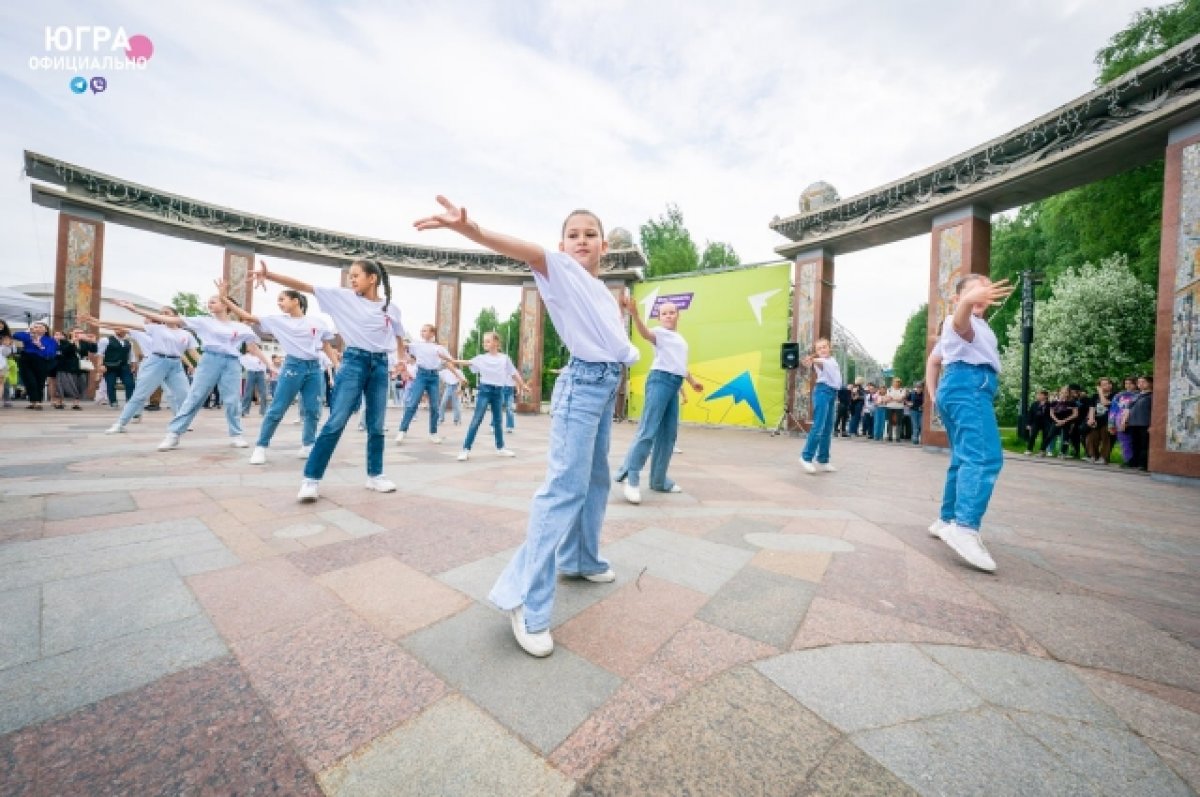 В Югре в День защиты детей открылся «Фестиваль Первых» | АиФ Югра