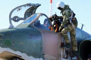 Авиация РФ поразила командный пункт 81-й аэромобильной бригады ВСУ