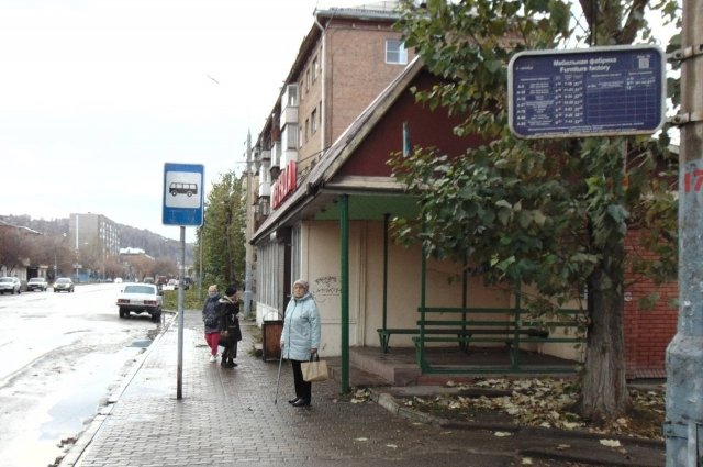 Автобусная остановка «Мебельная фабрика» будет переименована в «Библиотеку для слепых».