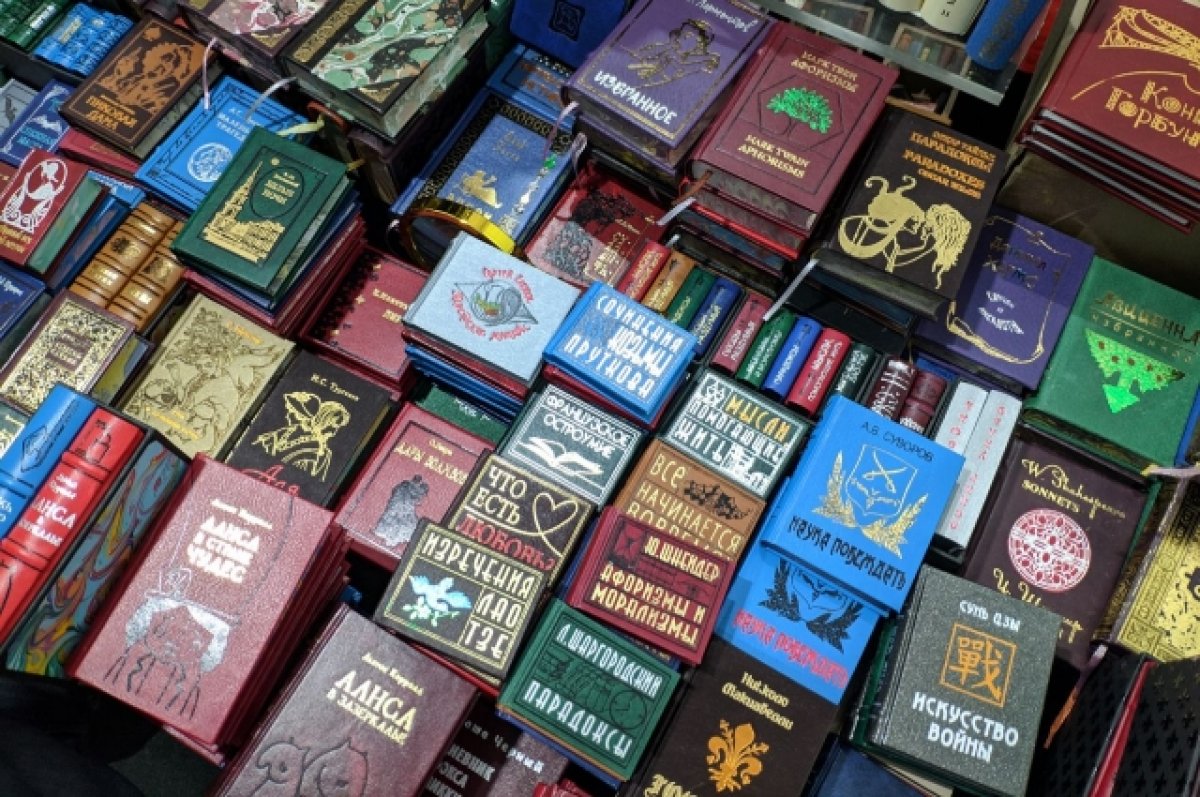 Цены на книги в России в 2022 году выросли на 20%