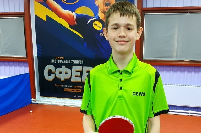 12-летний Артем Виноградов вернулся в Вологду с титулом чемпиона.