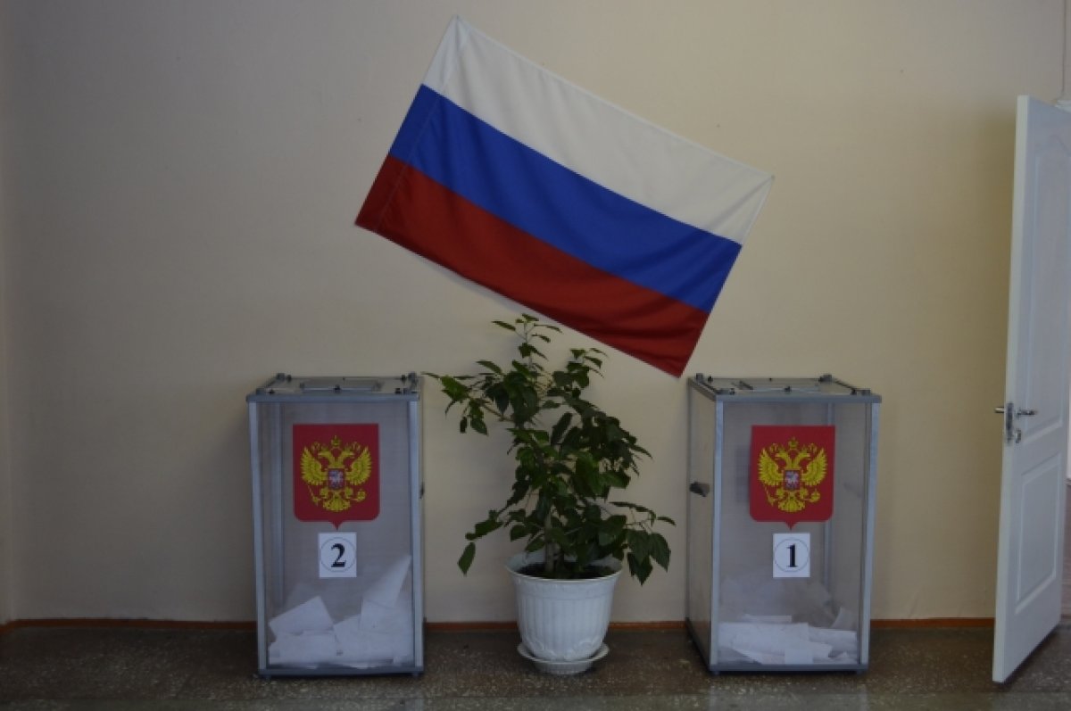 Выборы губернатора Алтайского края пройдут 10 сентября