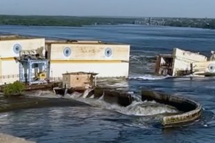 Кадр из видео