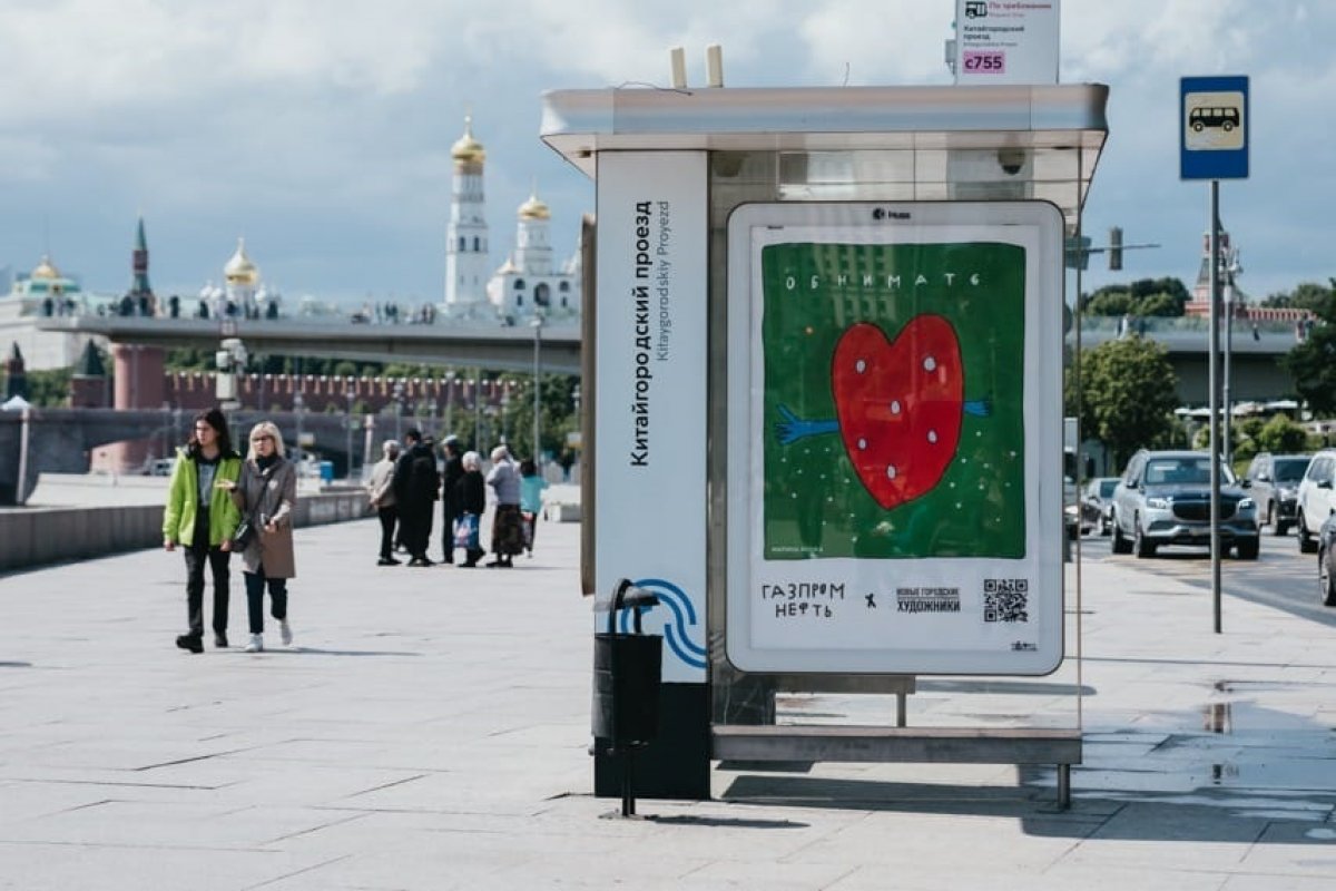 Наивное искусство. Сотни билбордов по всей России превратились в картины