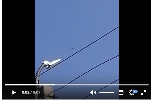 Кадр из видео, снятого очевидцем