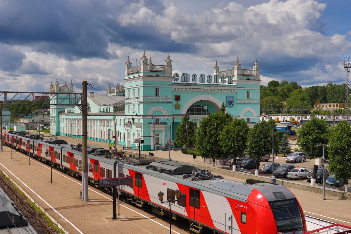 Смоленск центр