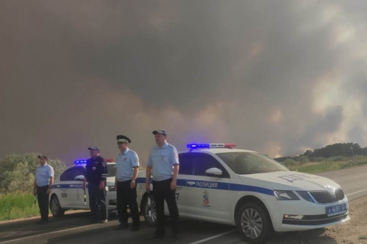 На дороге в Егорьевском районе, где бушует пожар, сняли ограничение