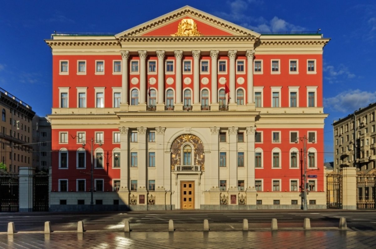 МГИК объявил о проведении голосования на выборах мэра Москвы 8–10 сентября