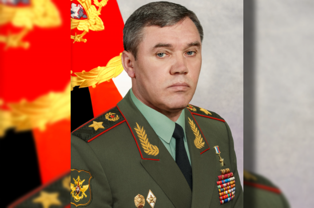 Начальник генштаба ВС РФ доложил Путину о боях на запорожском направлении