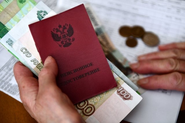 Пять индексаций. Что в 2023 году ждёт пенсионеров и льготников?