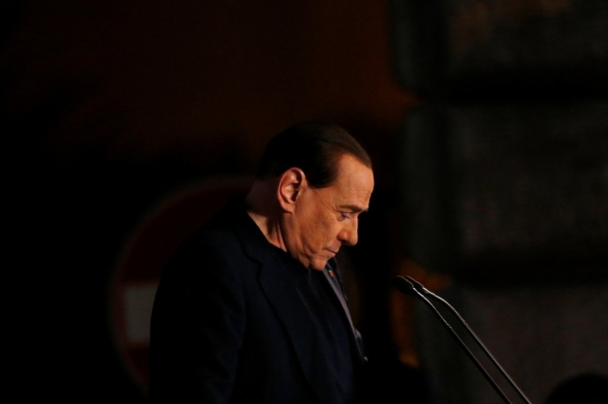 Наследство Сильвио Берлускони оценили в 4 млрд евро